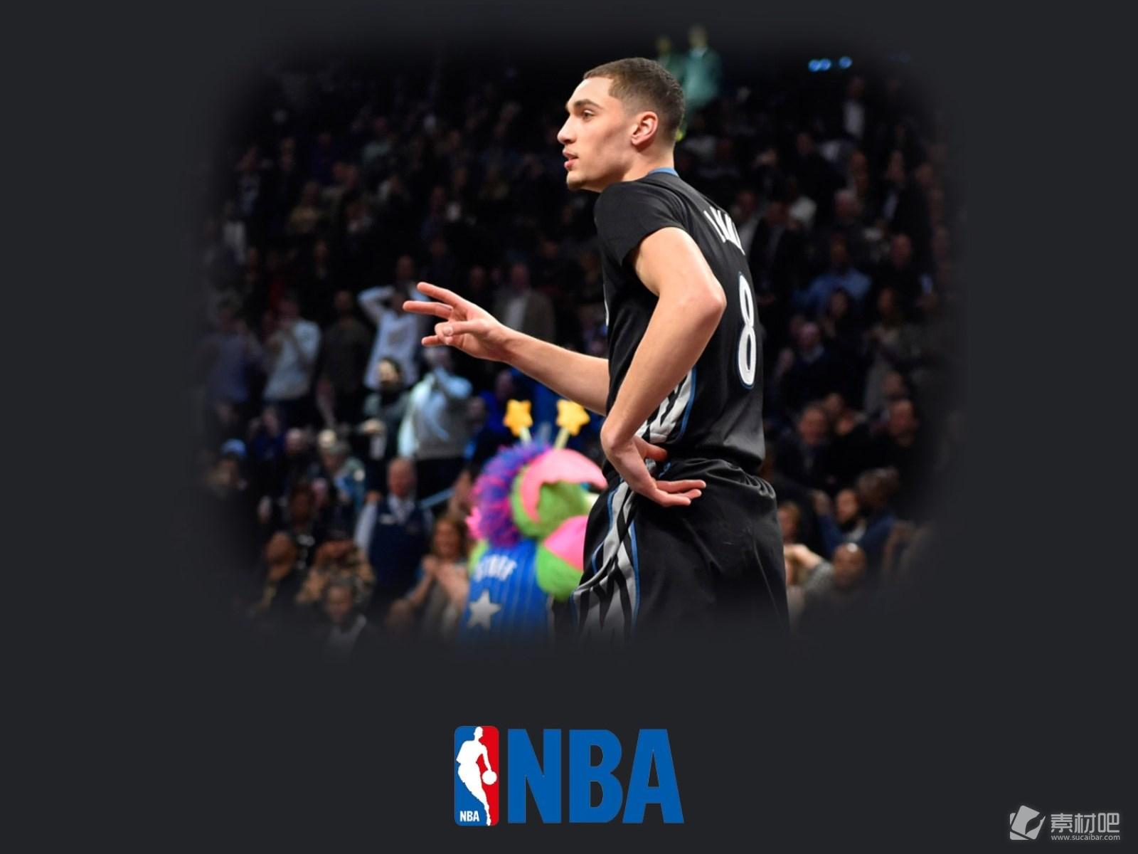 到的是一场 到的是一场