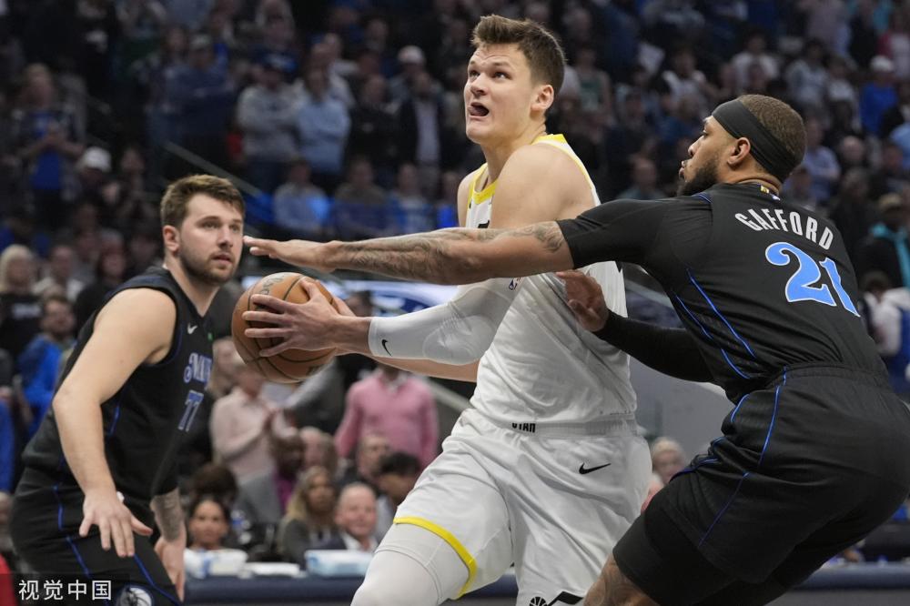 意味着两人 意味着两人