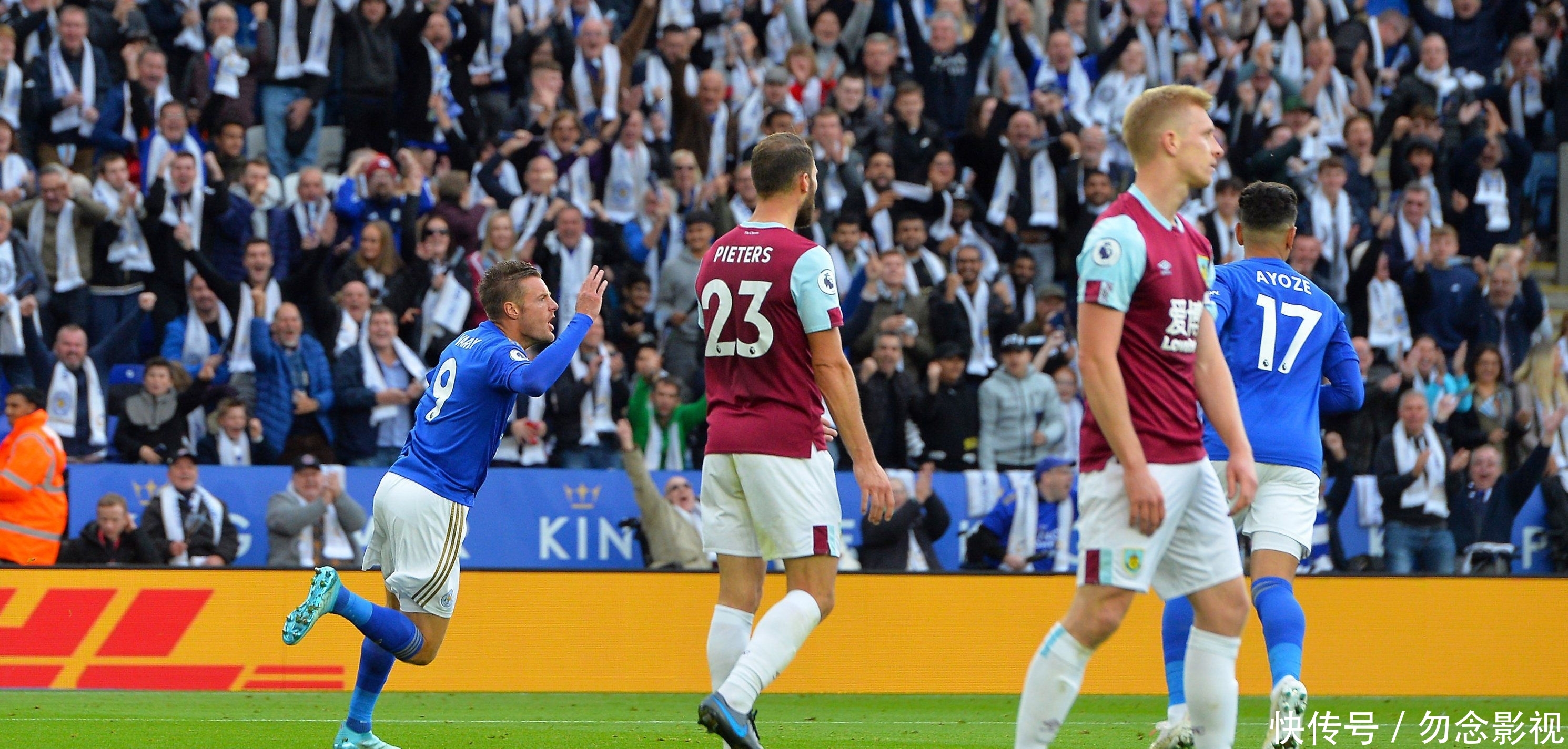 历史上从未 历史上从未